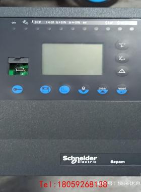 【非标价】施耐德S44 59604微机综合保护器