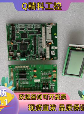 现货广数数控系统GSK928TC-2  电路板配件出