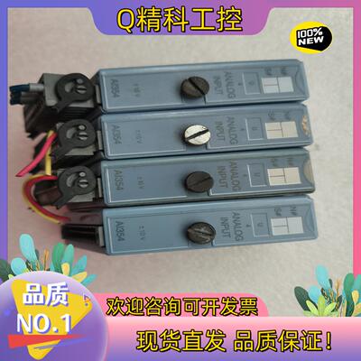 现货AI354贝加莱7AI354.70原装PLC模块质量保