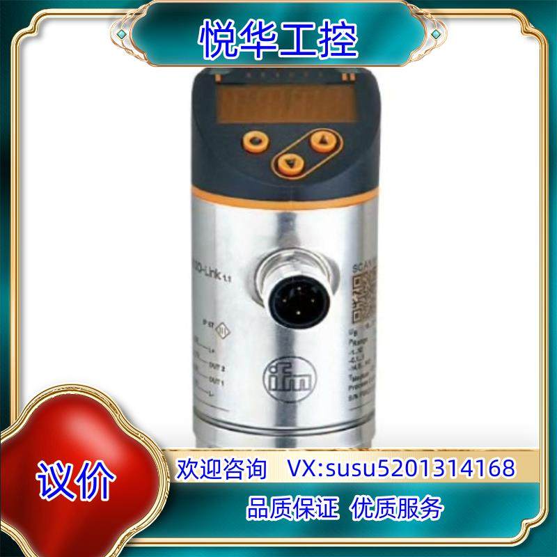 PN2070、PN2071、PN2092、PN2093、PN议价