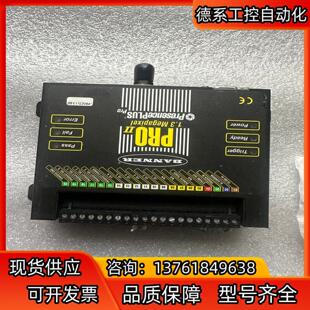 邦纳 BANNER Pro II PresencePLUS