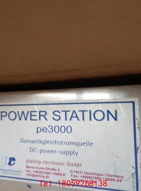 【非标价】pe整流器pe3000   DMO：75469