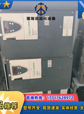 变频器 61系列22kw 61-22kwATV61HD议价