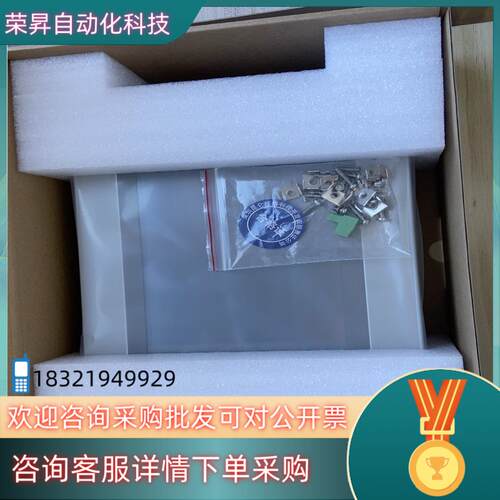 现货昆仑通态触摸屏TPC1031Ki  1071Gi  1031