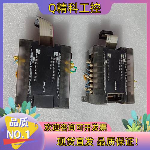 现货模块CP1w-20EDR1功能正常有2