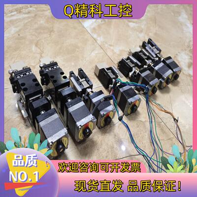 现货电动平台C005C-90215P C005C-90215