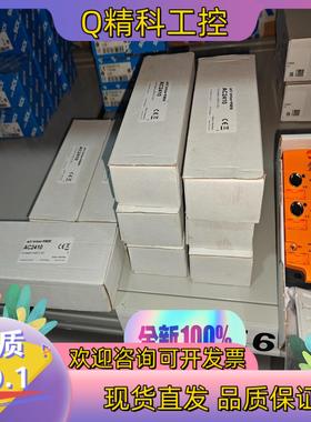 现货AC2410 AC2488 AC2490AC2055