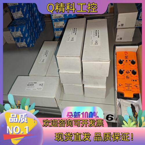 现货AC2410 AC2488 AC2490AC2055