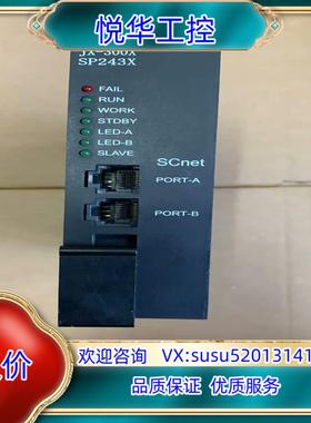 浙大中控卡件 SP243X SP313 SP314 SP32议价