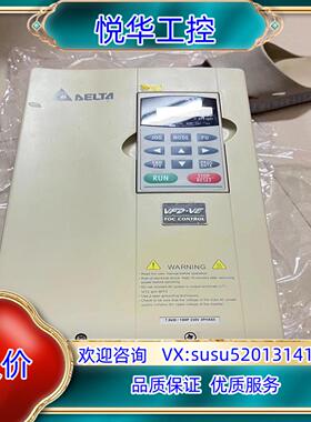 VFD075V23A-2台达变频器7.5KW电压220V议价