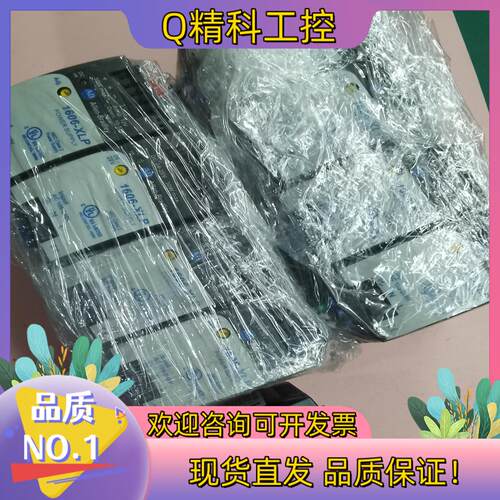 现货 罗克韦尔AB电源模块1606-XLP30E