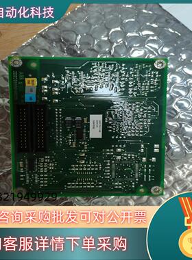 现货全新ABB 控制板3ASC 25H 219B DATX133