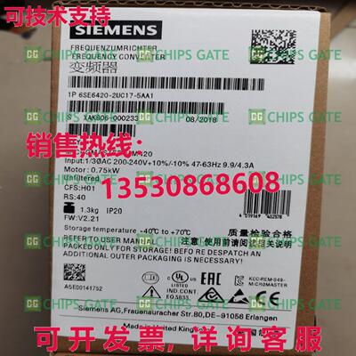 供应原装6SE6 420-2UC17-5AA1 6SE6420-2UC17-5AA1 0.75KW / 220V