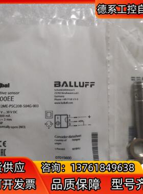 BALLUFF巴鲁夫 BES00EE BES M12ME-P