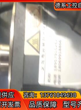 MS1H4-75B30CB汇川电机，抱闸了，换轴承，编