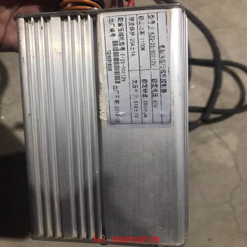 【非标价】电动涡轮压缩机控制器E-KZQ-25/601129 60V