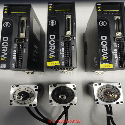 【非标价】东菱400W伺服电机套装DS2P-04AS，DM1M-04A