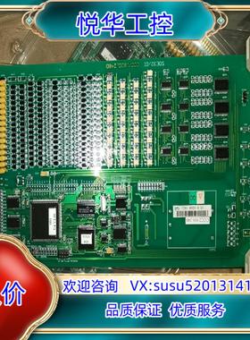 原装新华DCS板卡，CCC2.906.248，SOE／Dl，都是议