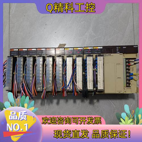 现货C200HE CPU42 ID212(6个）OC22