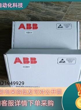 现货BGDR-01Ｃ  BGDR01C 出售ABB全新备件