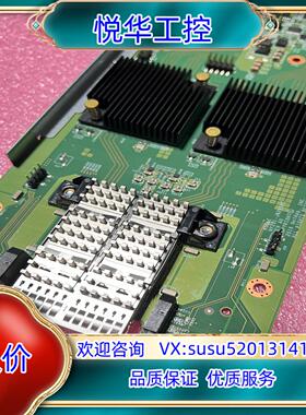 Netapp ny201-j8265rc 40g议价