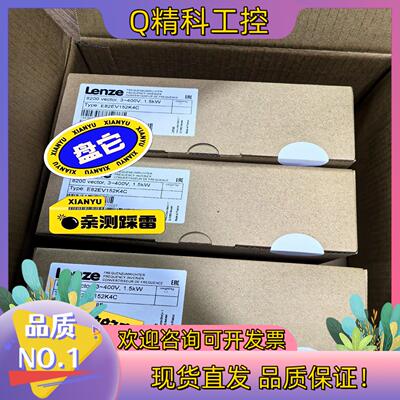 现货E82EV152-4C E82EV152K4C E82EV1
