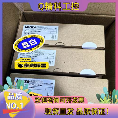 现货E82EV152-4C E82EV152K4C E82EV1