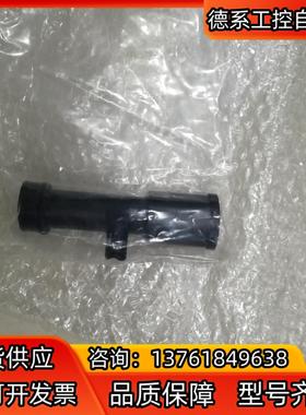 茉丽特 MORITEX MML1-HR110D