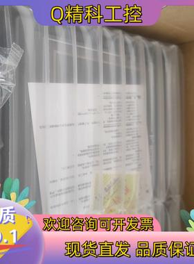 现货维控全新触摸屏PI8070-CE 4台Windows系统