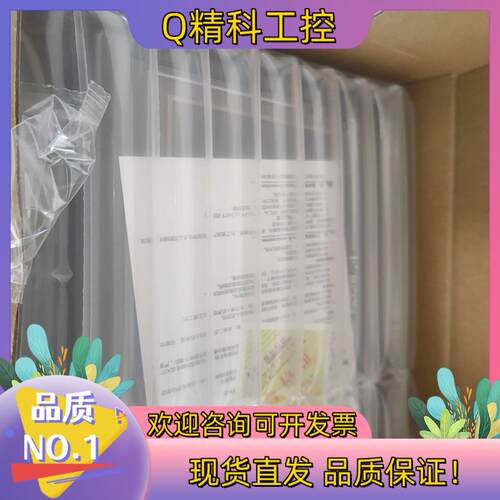 现货维控全新触摸屏PI8070-CE 4台Windows系统