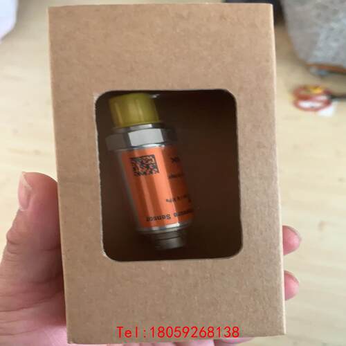 【非标价】HYSENSE PR110 压力传感器
