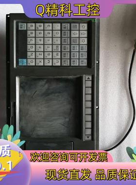 现货广数数控系统GSK988T-H