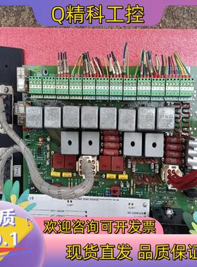 现货德国莱默尔E+L探边PK5501控制器+电机电眼一套