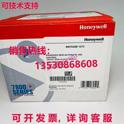 RM7838B1013 / RM7838B 1013 器控制库存现货