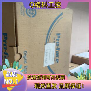 现货触摸屏全新普洛菲斯PFXGE4501WAD图片