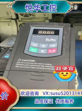 原装#变频器三相380v 欧瑞变频器E2000-0015T3 E议