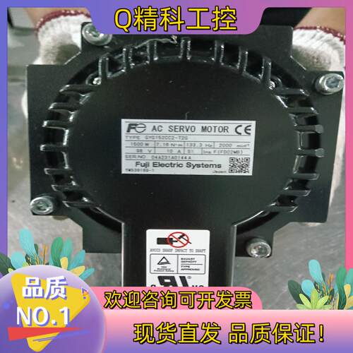 现货GYG152CC2-T2G原装无拆无修功能正常外