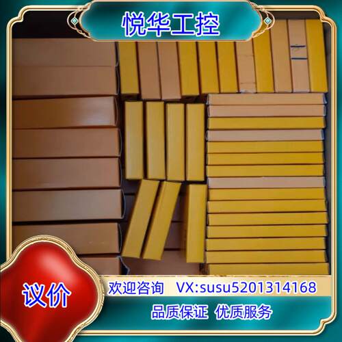 X20IF1082-2议价