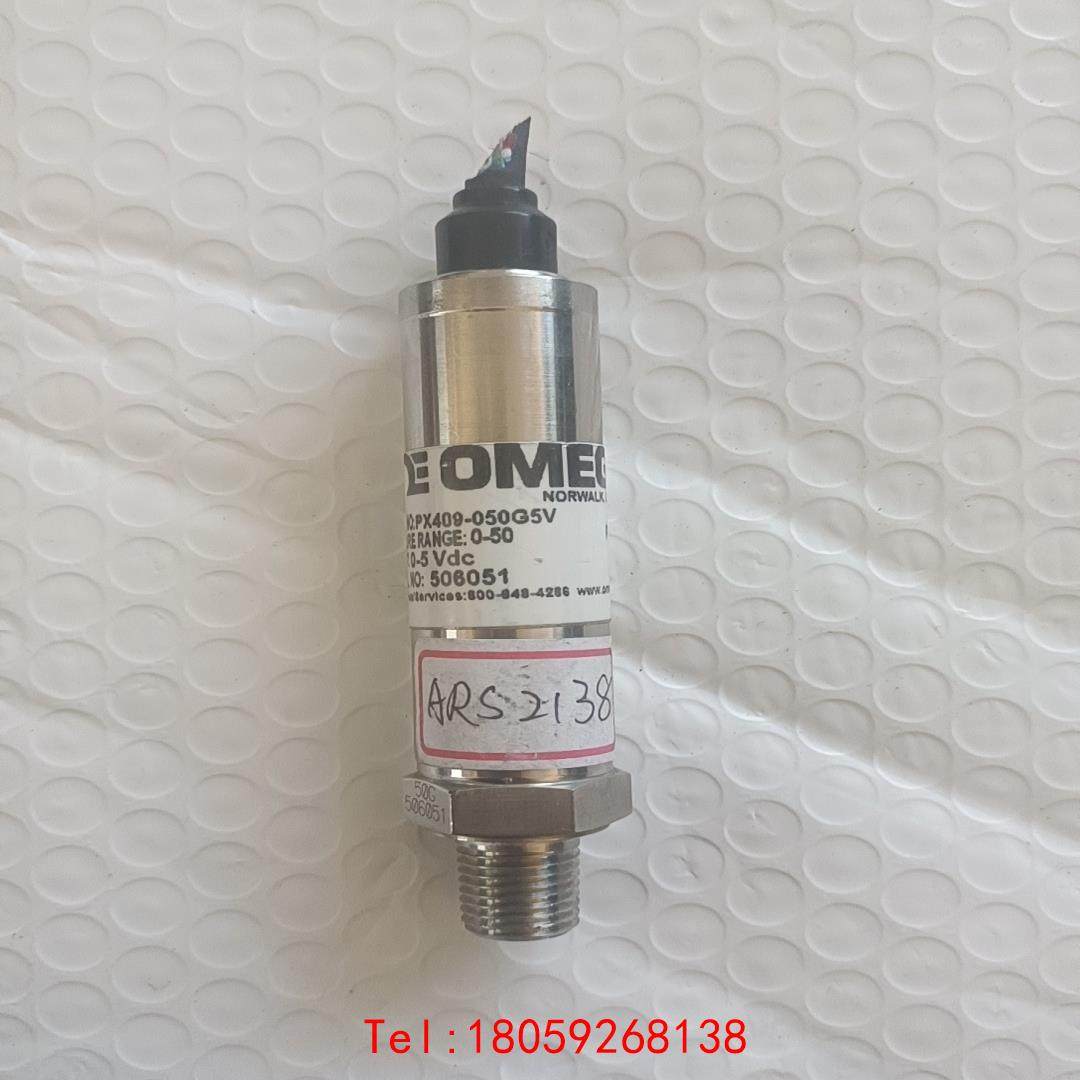 【非标价】OMEGA高精度压力传感器PX409-050G5V，被工厂把
