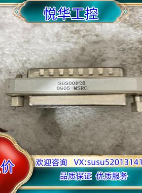 SGSOO8280905-MSRC 1138ALXPO1议价