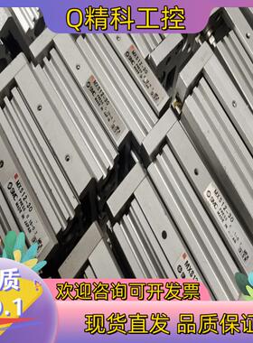 现货MⅩS12-1012-2012-3012-401