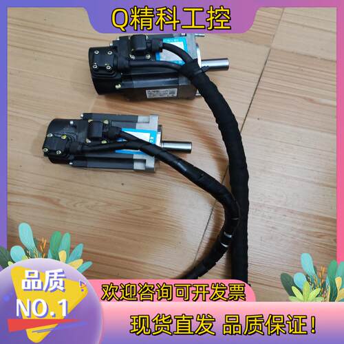现货伺服电机HG-KN23J-S100有2台成色几