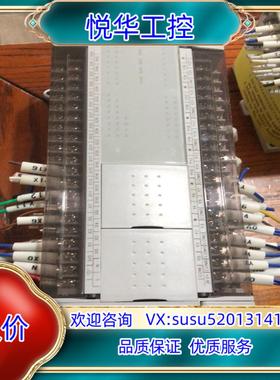 原装唯控 PLC cLX3V-2424MT-A。PROGRAMM议