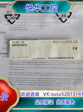 GMCT20 781257-01 FOR PXI-2586，议价