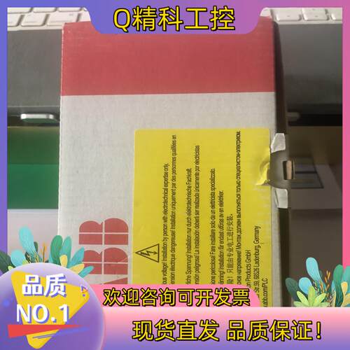现货ABB模块DO571全新原装