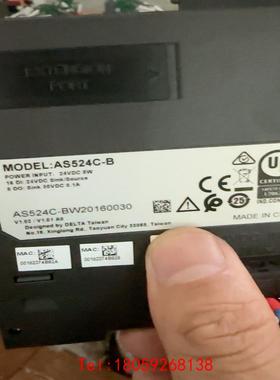 【非标价】台达AS524C-B   刚刚拆机成色冲新   一起9台