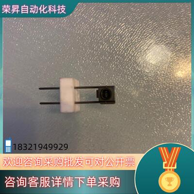 现货岛津GCMS灯丝没用多久换下原装联系