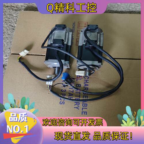 现货多摩川电机            TS4609N7123E2