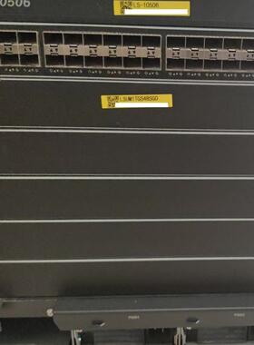 华三H3C LS-10506 S10506 以太网交换机主机