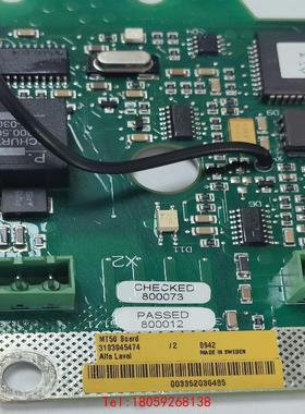 【非标价】分油机电路板MT50,Alfa Laval电路板318304